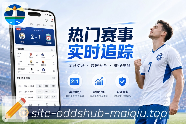 奖项证书